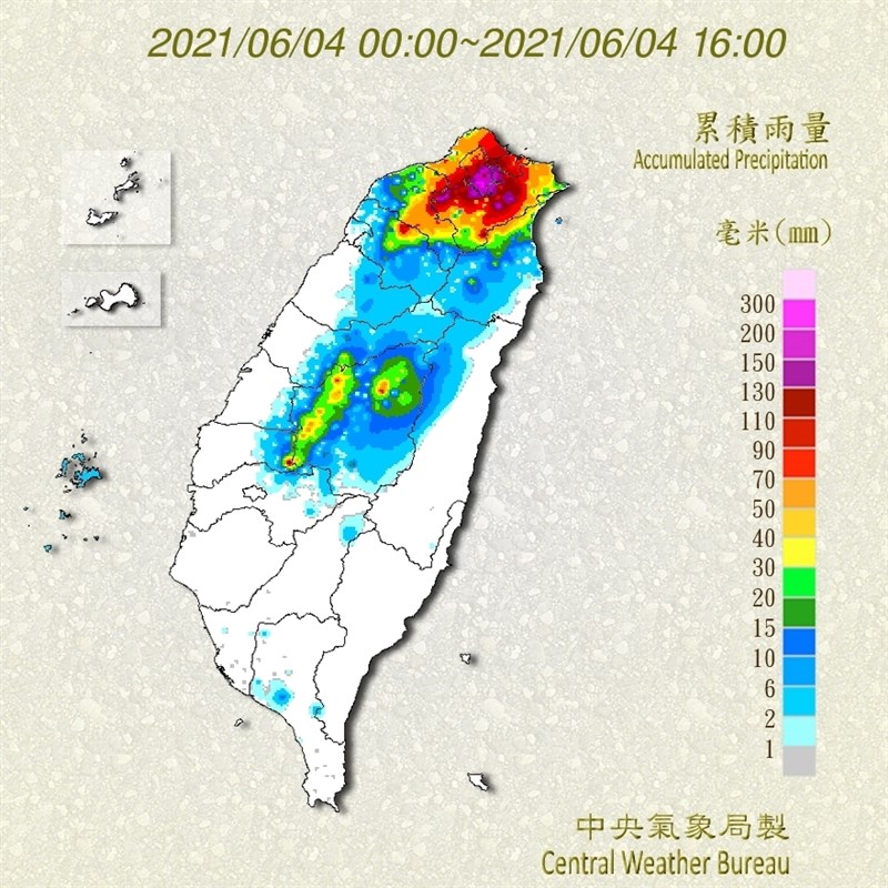 氣象局統計，4日午後台北市多處雨量破100毫米，中午12時至下午3時，累積降雨量前10名都在台北市，包括大安區、文山區、南港區及信義區。（圖取自中央氣象局網頁cwb.gov.tw）