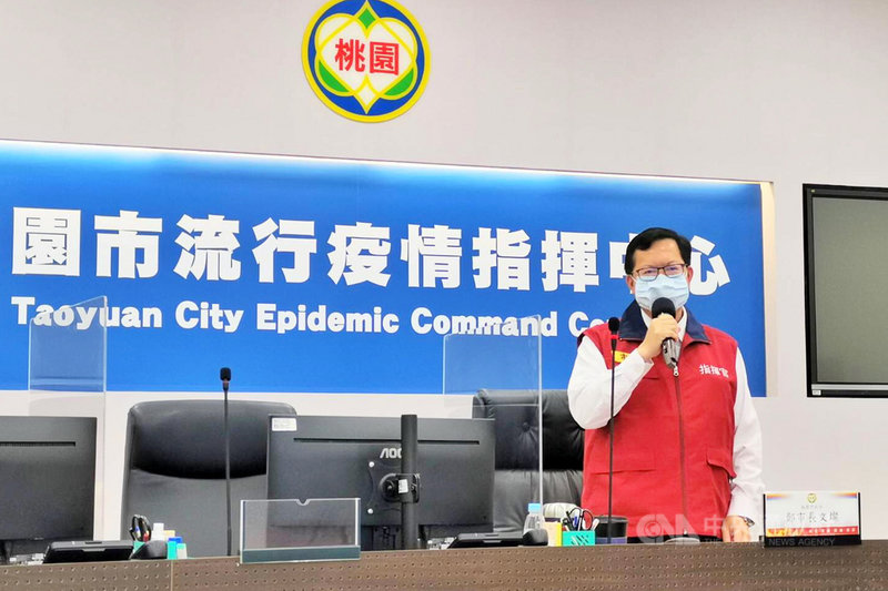 桃園市長鄭文燦6日說,將推動桃園市外籍移工快篩的「固安計畫」,僱用外籍移工50人以上的工廠須進行分艙分流,廠區不支援、雇主不轉換,相關工廠有309個,市府勞動局以及勞動部職業安全衛生署要在5天內完成分艙分流的檢查。(桃園市政府新聞處提供)中央社記者吳睿騏桃園傳真 110年6月6日