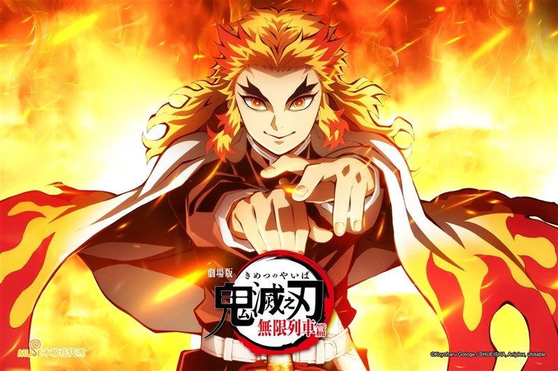 效法鬼殺隊團結鬼滅之刃劇場版伴民眾宅家防疫 娛樂 中央社cna