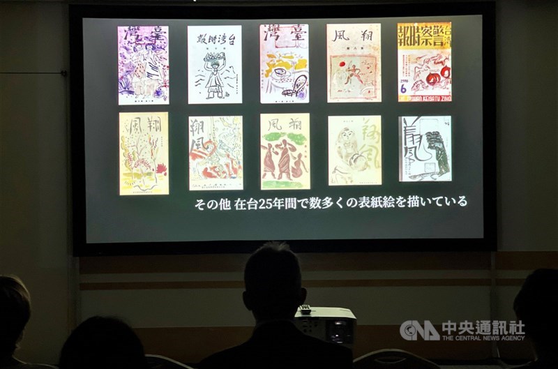 鹽月桃甫於1921年舉家赴台擔任美術教師,在台北一中(建國中學)與台北高校(台灣師大)任教,1946年返回家鄉。在台期間除了油畫等創作,也為書籍雜誌封面作畫。中央社記者楊明珠東京攝 110年6月7日