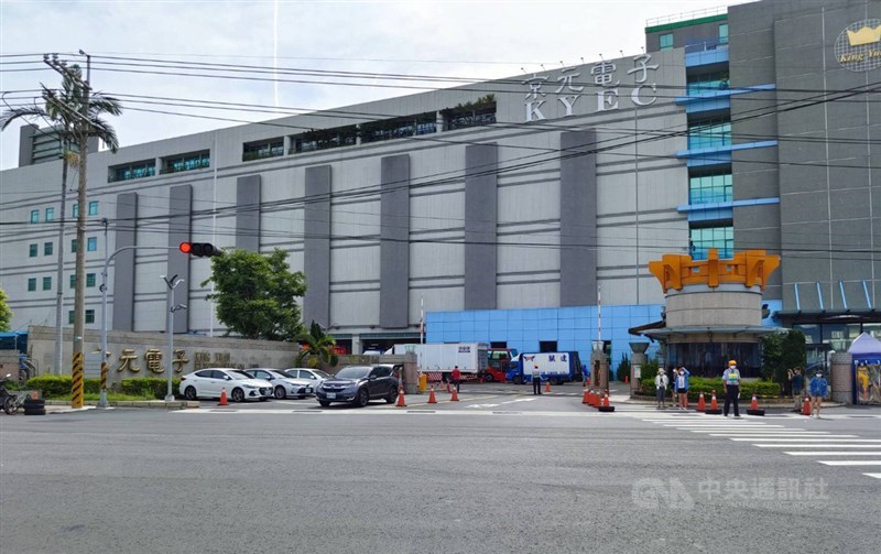 苗栗3家電子廠群聚已確診243人,其中京元電共有210人,9日將針對京元電外籍移工進行第2次篩檢。(中央社檔案照片)