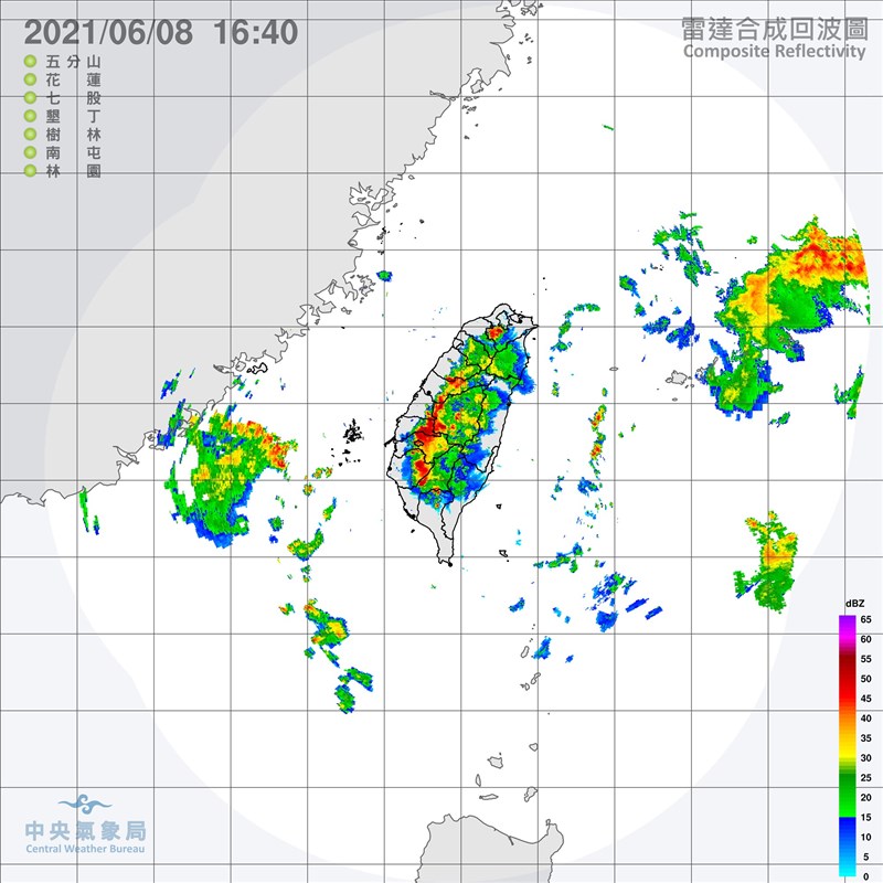 中央氣象局8日下午持續發出大雨及豪雨特報,受到午後對流雲系發展旺盛,易有短延時強降雨。(圖取自中央氣象局網頁cwb.gov.tw)
