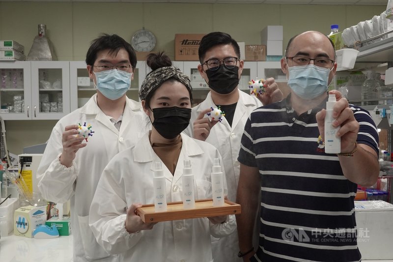 國立中山大學團隊利用重組蛋白質技術研發「奈米盾」(AirParma)懸浮粒子搭配超音波霧化器,可降低病毒傳播風險,達到長效防禦效果。(中山大學提供)中央社記者王淑芬傳真 110年6月9日