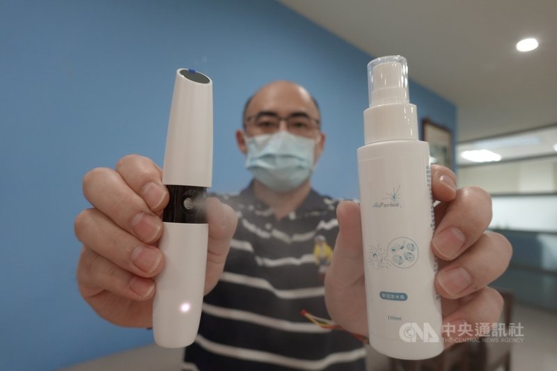 國立中山大學團隊成功利用重組蛋白質技術研發「奈米盾」懸浮粒子,並搭配超音波霧化器,有效擊敗病毒,達到長效性的防禦效果。(中山大學提供)中央社記者王淑芬傳真 110年6月9日