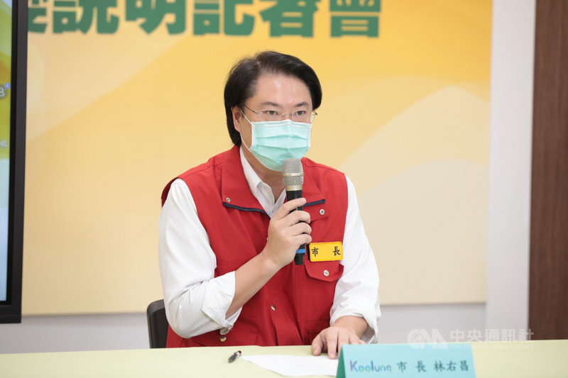 基隆市長林右昌(圖)9日在線上記者會表示,市府8日針對成功市場攤商全面進行PCR核酸檢測,共採檢186人,其中有6人陽性確診。(基隆市政府提供)中央社記者王朝鈺傳真 110年6月9日