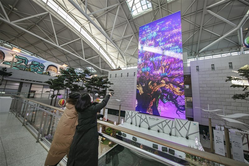 韓國政府9日正式宣布有限制開放一般觀光,並已與台灣等防疫狀況良好地區進行初步討論。圖為首爾仁川機場一景。(圖取自仁川機場網頁airport.kr)