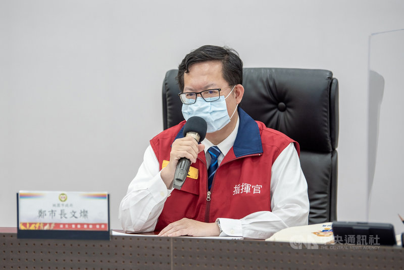 桃園市長鄭文燦10日宣布,桃園市洗車業即日起恢復營業,但須維持節水率10%,另游泳池、三溫暖、水療業,因防疫考量暫不開放;目前桃園水情維持橙燈,將持續推動調度、備援與節水方案。(桃園市政府提供)中央社記者葉臻傳真 110年6月10日