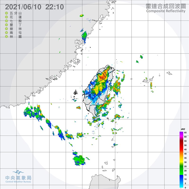 因對流雲系發展旺盛,中央氣象局10日晚間針對新北、桃園等8縣市發布大雨特報。(圖取自中央氣象局網頁cwb.gov.tw)
