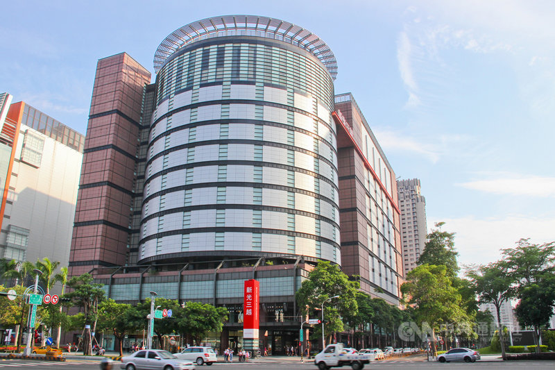 台中新光百貨中港店一名櫃姐確診武漢肺炎(2019冠狀病毒疾病,COVID-19),台中市政府11日表示,已匡列接觸者,並通知百貨公司停業進行環境清消,工作人員也開始健康監測。(台中市政府提供)中央社記者郝雪卿傳真 110年6月11日