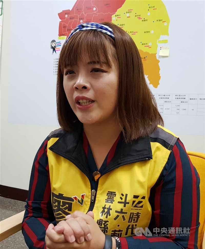 時代力量雲林縣議員廖郁賢(圖)已施打疫苗,決策委員林于凱表示,評估後將送交紀律委員會。(中央社檔案照片)