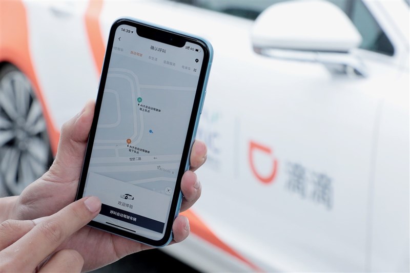 據路透社報導,中國最大網約車平台滴滴出行申請在美國IPO之際,中國市場監管當局已經對這家叫車巨頭展開反壟斷調查。(圖取自facebook.com/DiDiGlobal)