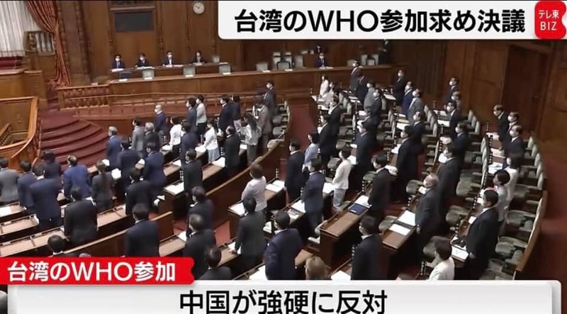 日本參議員11日全數起立、無異議通過要求讓台灣參加世界衛生大會,駐日代表謝長廷12日表示「這是歷史上第一次,甚為可貴」。(圖取自facebook.com/frankcthsiehfans)