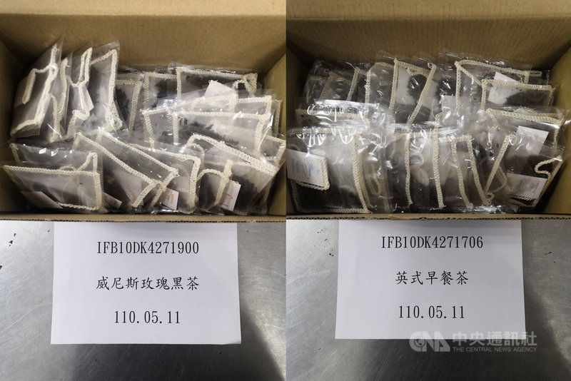 新光三越百貨自印度與斯里蘭卡進口6款FLORIAN茶包,檢出不得殘留的農藥「2,6-DIPN」,包含威尼斯玫瑰黑茶、英式早餐茶等,總數達1萬7600個茶包,全數在邊境攔截,後續將退運或銷毀。(衛福部食藥署提供)中央社記者江慧珺傳真 110年6月15日