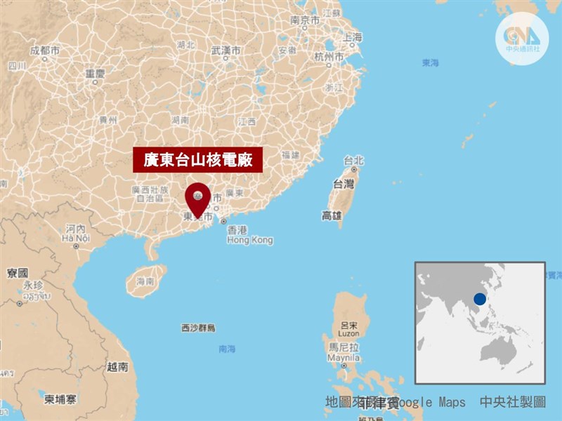 中國廣東台山核電廠傳出氣體外洩。(中央社製圖)