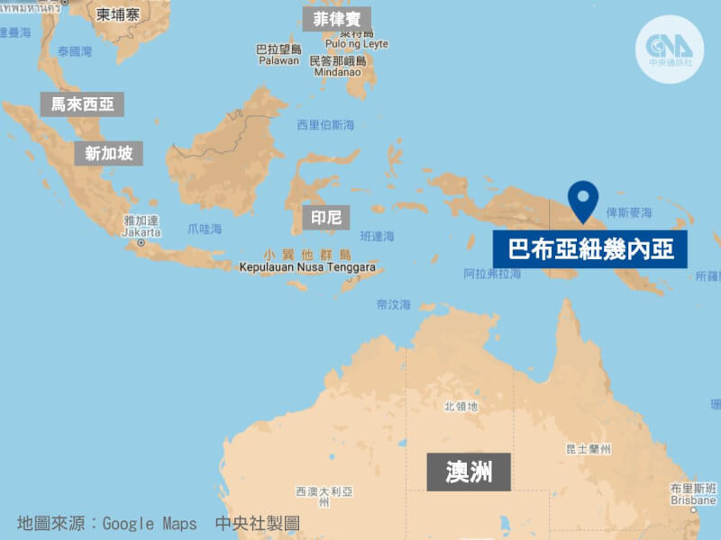 巴布亞紐幾內亞總理馬拉普23日表示，巴紐國土將不會被用於「發起戰爭」。（中央社製圖）