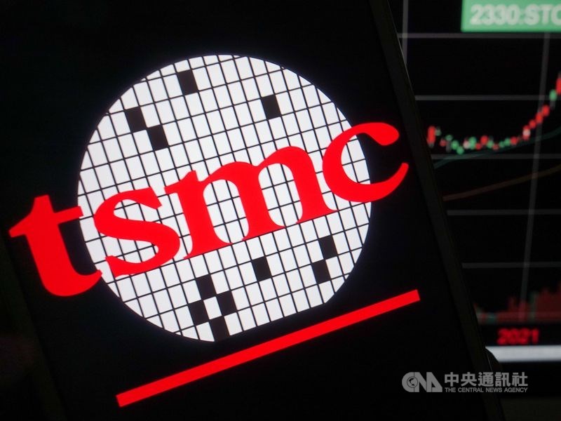 晶圓代工龍頭台積電17日除息,股價開低走高,順利完成填息。(中央社檔案照片)