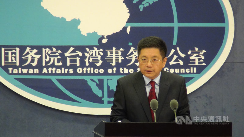 中國大陸國台辦發言人馬曉光(圖)16日表示,台人赴陸接種疫苗仍須隔離,不能在機場直接接種。中央社記者繆宗翰北京攝 110年6月16日
