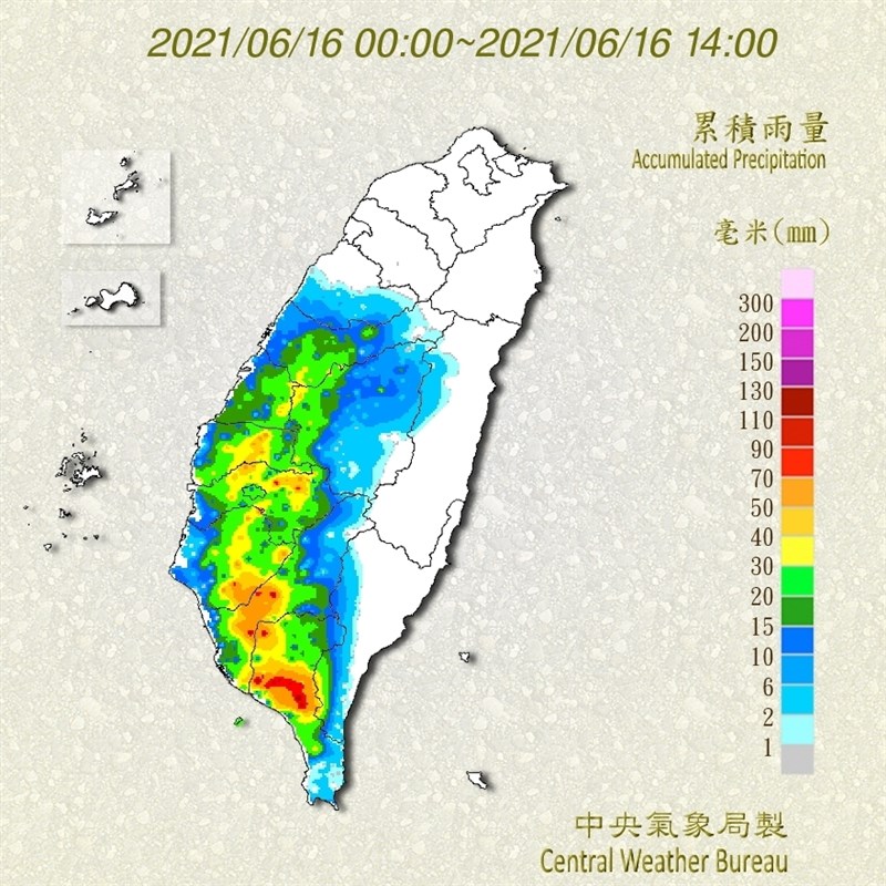 高雄市16日多雲短暫陣雨,山區有雷陣雨,其中杉林區24小時累積雨量有101毫米,內門及燕巢區也都超過80毫米,達大雨等級。(圖取自中央氣象局網頁cwb.gov.tw)
