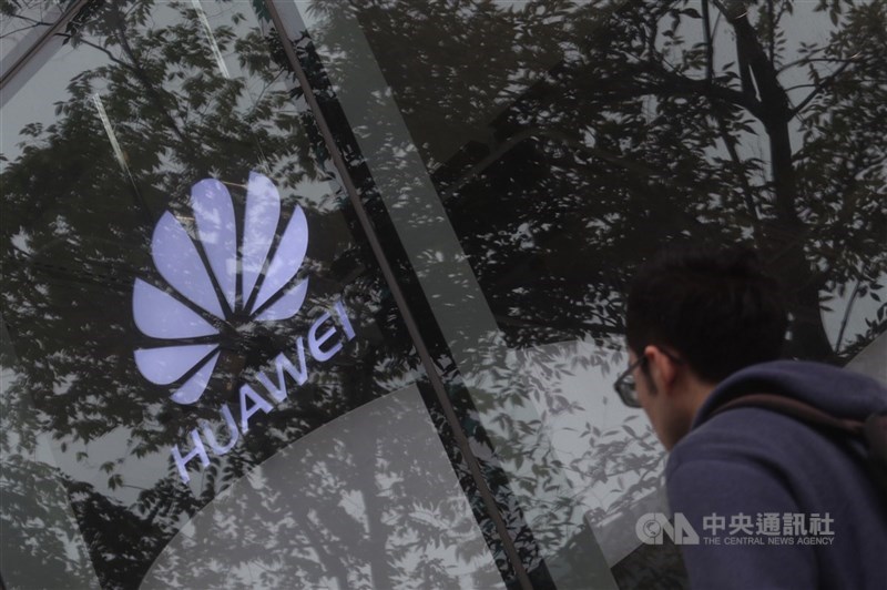 美國監管機構準備禁止國內使用華為與其他4家中國電子企業的產品,此舉將迫使美國校園更換攝影機系統。(示意圖/中央社檔案照片)