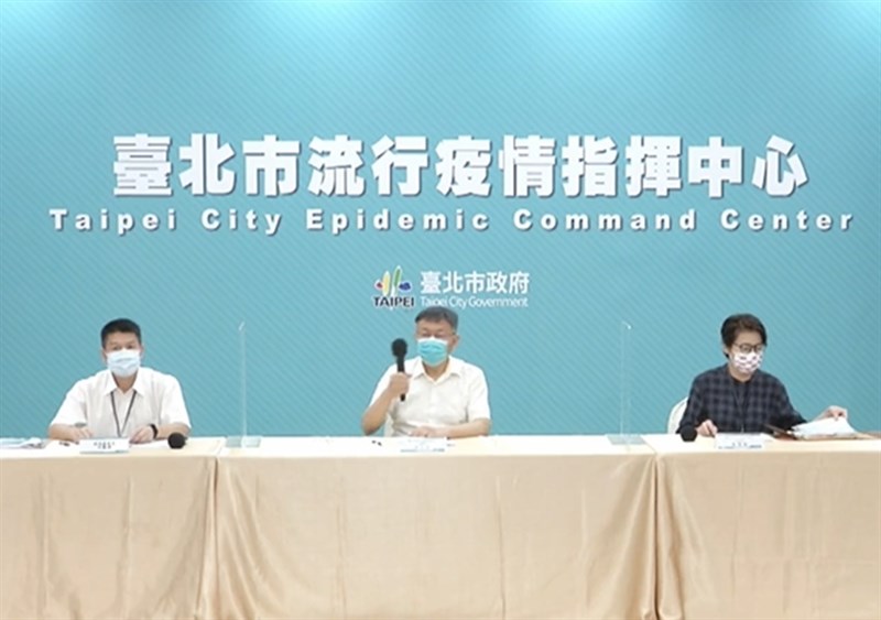 台北市府19日公布好心肝診所私打疫苗政風處調查結果,好心肝等2診所各被罰200萬元。(圖取自facebook.com/DoctorKoWJ)