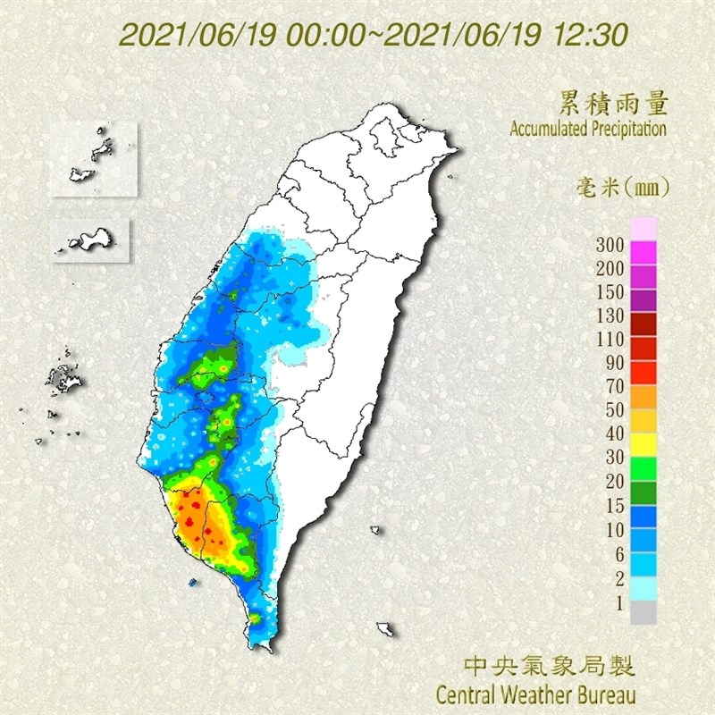 高雄燕巢等5區達大雨等級水庫小進帳 生活 中央社cna