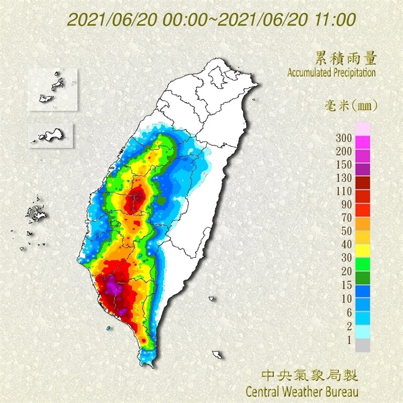 中央氣象局20日上午發布針對中南部10縣市發布豪、大雨特報。圖為20日零時至上午11時全台各地累積雨量圖。(圖取自中央氣象局網頁cwb.gov.tw)