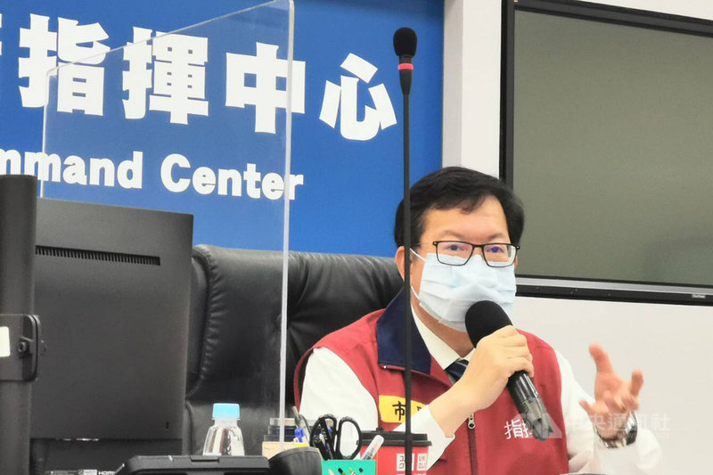 國軍桃園總醫院群聚感染確診再加1例,桃園市長鄭文燦21日表示,由於目前全院採檢結果還沒出爐,市府要求醫院門急診、住院暫停收治到24日。(桃園市政府新聞處提供)中央社記者吳睿騏桃園傳真 110年6月21日