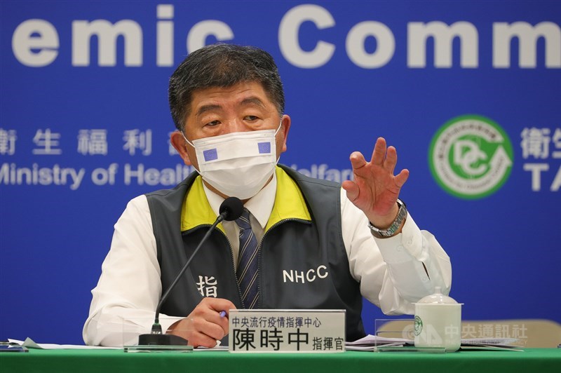 指揮中心指揮官陳時中(圖)21日表示,近日有一名從台灣出境、入境澳門被檢驗陽性個案,證實感染Delta變種病毒。(中央社檔案照片)