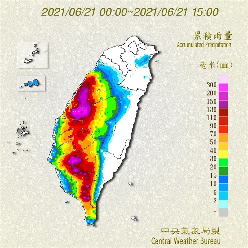 21日零時至下午3時全台雨量累積圖。（圖取自中央氣象局網頁cwb.gov.tw）