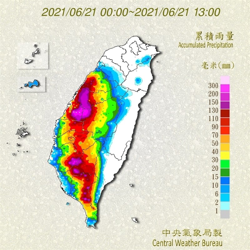 彰化埔心累積雨量逾300毫米鋒面22至24日持續影響台灣 更新 生活 重點新聞 中央社cna