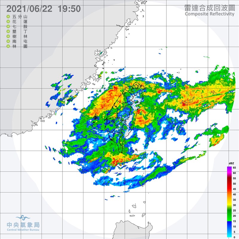 梅雨鋒面滯留加西南風16縣市大雨豪雨特報 更新 生活 重點新聞 中央社cna