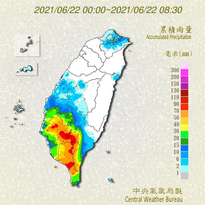 滯留鋒面及西南風影響，降雨範圍逐漸擴大。（圖取自中央氣象局網頁cwb.gov.tw）