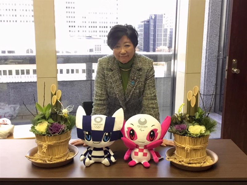 東京奧運籌備工作正如火如荼進行中,不過東京都知事小池百合子因過度疲勞,目前正在靜養。(圖取自facebook.com/yuriko.koike.96)