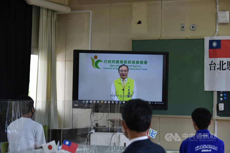 農委會農糧署23日表示,今年已是笠間市全體小學生連續3年選擇台灣香蕉作為學校營養午餐水果,防疫不便直接交流下,農糧署署長胡忠一並錄製感謝影片致意。(農糧署提供)中央社記者楊淑閔傳真 110年6月23日