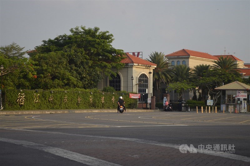 稻江科技暨管理學院提出停辦申請,教育部經私校諮詢會等程序,同意稻江於7月31日起停辦。(中央社檔案照片)