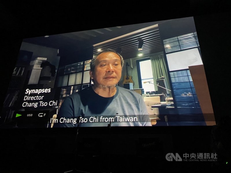 第18屆亞洲電影節公布得獎名單,導演張作驥執導的電影「那個我最親愛的陌生人」獲最佳影片獎。(文化部提供)中央社記者王心妤傳真 110年6月24日
