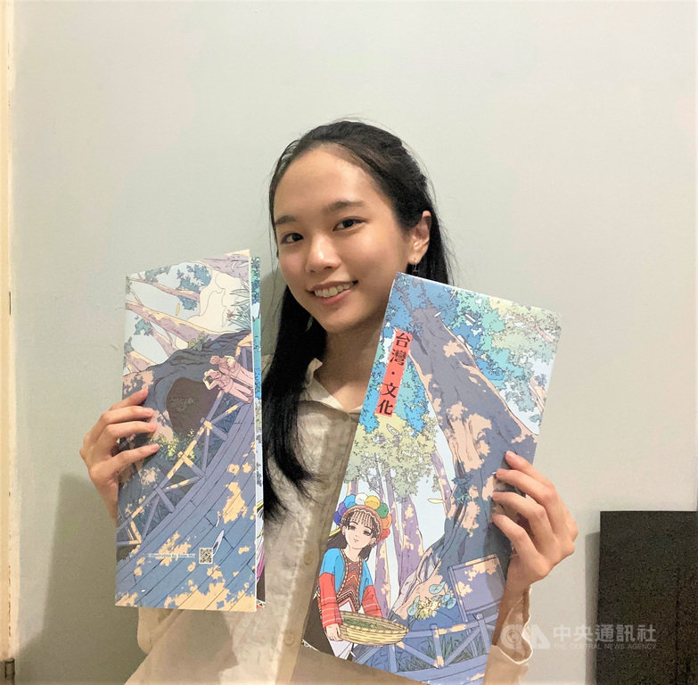 駐日本代表處台灣文化中心邀請台灣插畫家許彤(圖)繪製的年度計畫摺頁文宣品日前公布後,日本民眾詢問度高,有人表示想收藏。(駐日代表處台灣文化中心提供)中央社記者楊明珠東京傳真 110年6月24日