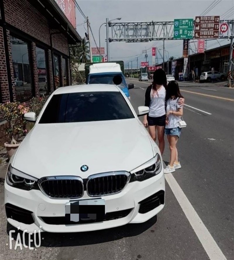 從印尼嫁來台灣的黃姓姐妹花以母語優勢,從印尼招募來台工作同鄉,實際上卻是從事人口販運,監禁同鄉苛扣薪資,黃姓姐妹還在網路秀出開名車到處玩照片。全案經檢察官偵查終結,將主嫌黃姓姐妹等人以人口販運等罪嫌提起公訴。(高市專勤隊提供)中央社記者洪學廣傳真 110年6月25日