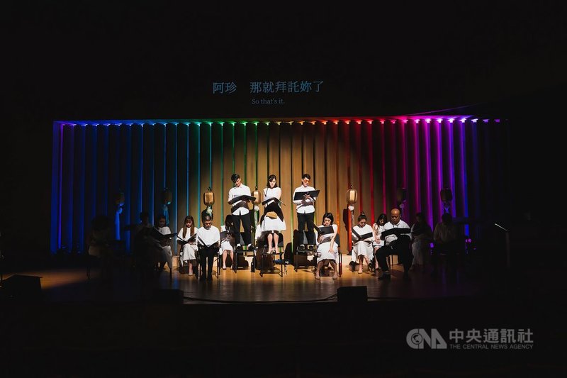 躍演劇團日前發表「勸世三姊妹」讀劇音樂會開場曲,因歌詞內容夾雜國罵,且提及雲林虎尾一處地址,引發爭議。此檔音樂會曾於4月11日在衛武營國家藝術文化中心演出,衛武營27日對此發出聲明,向受影響居民致歉。(衛武營提供)中央社記者陳秉弘傳真 110年6月27日