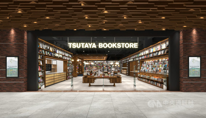 蔦屋書店松山站前店將於7月18日熄燈,因日本澀谷蔦屋書店轉型,未來新店鋪也將參考以Work Style為主軸。圖為蔦屋書店松山店入口3D圖。(潤泰提供)中央社記者陳秉弘傳真 110年6月29日