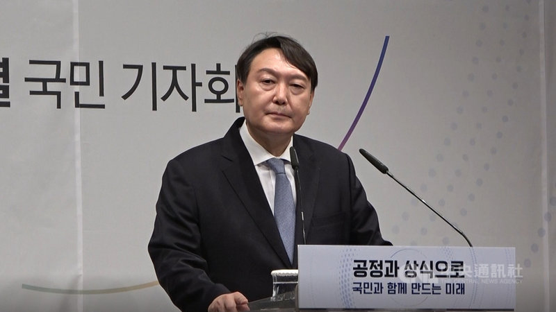 前韓國檢察總長尹錫悅29日於首爾瑞草區的梅軒尹奉吉義士紀念館召開記者會，宣布投入2022年總統大選。中央社記者廖禹揚首爾攝 110年6月29日
