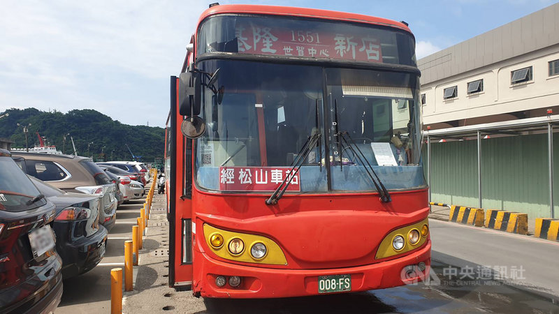 專營基隆到新店1551路線的福和客運將於8月1日起停駛營運。台北市區監理所表示,為讓路線營運不中斷,確保民眾交通需求,正協調其他客運業者協助代駛事宜。中央社記者王朝鈺攝 110年7月1日