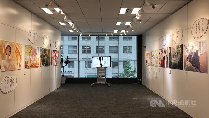 文策院2020年與駐日台灣文化中心合作舉辦「台灣漫畫夜市」,2021年再推出TAIWAN AUDIO COMIC EXPO漫畫主題展,將包含「閻鐵花」、「送葬協奏曲」等10部作品,結合台灣人氣聲優、音樂作品轉為有聲形式的短影片,已於1日在東京展出。(文策院提供)中央社記者王心妤傳真 110年7月2日