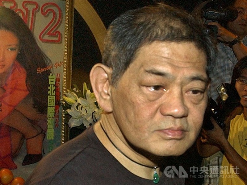 已故股市聞人黃任中,生前曾躋身富比士全球富豪榜,但遭國稅局認定利用紙上公司避稅而追討欠稅。(中央社檔案照片)