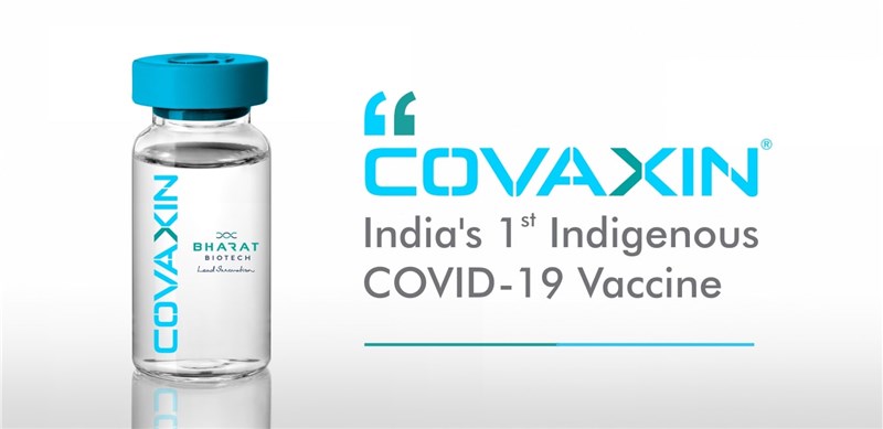 印度Covaxin疫苗第3期試驗結果顯示,對抗COVID-19重症有93.4%效力。(圖取自Bharat Biotech網頁bharatbiotech.com)