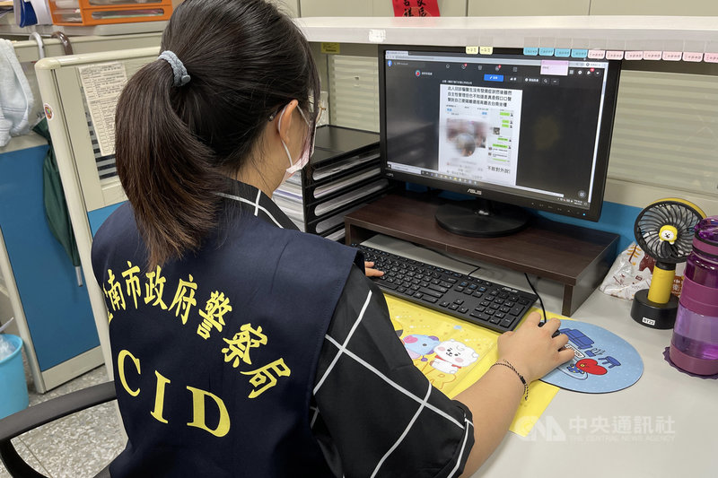 台南市刑警大隊科技犯罪偵查隊6月發現高雄市李姓男子在臉書上貼文指稱住北部的蔡姓女子在自主健康管理期間搭高鐵到台南坐檯,警方調查後認定為假訊息,全案移送檢方偵辦。(台南市刑大提供)中央社記者楊思瑞台南傳真 110年7月5日