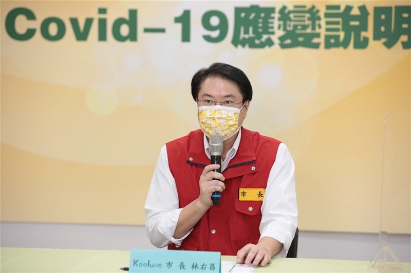 基隆5日新增1例染疫死亡個案,市長林右昌表示,個案長期在家臥床,入院採檢後確診,因敗血性休克死亡,正在釐清感染源。(基隆市政府提供)