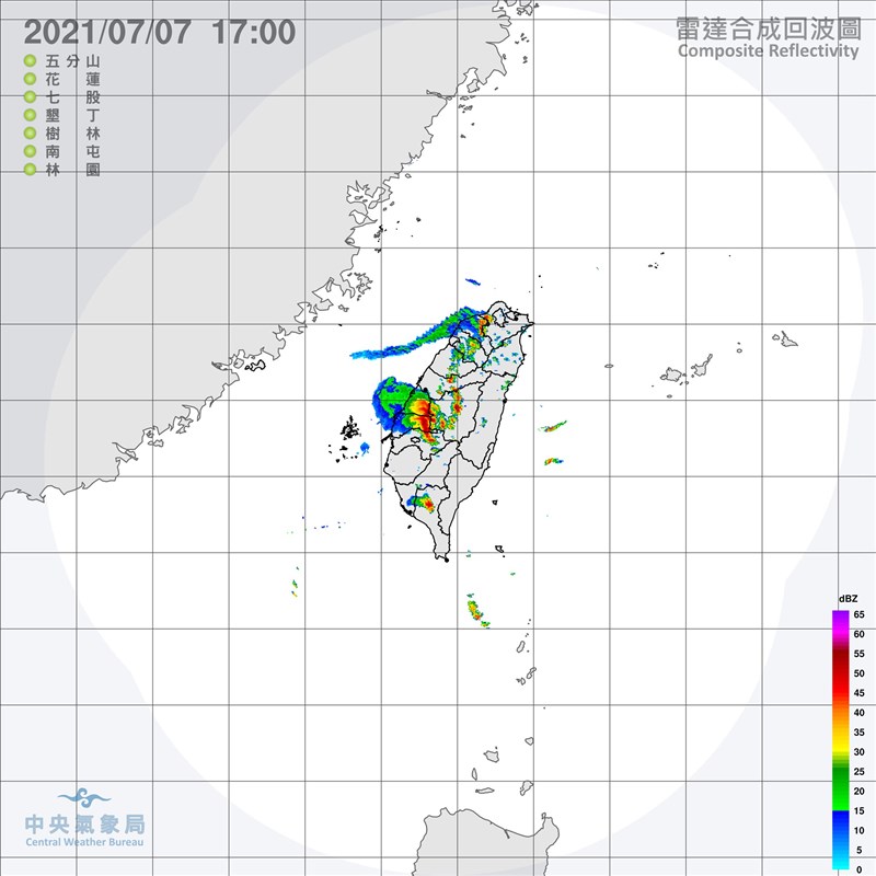 雨區擴大至新竹台中等9縣市氣象局估大雨持續至晚間 生活 重點新聞 中央社cna