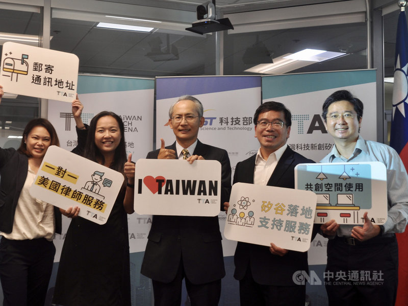 联合航空从多伦多到旧金山转机回台湾