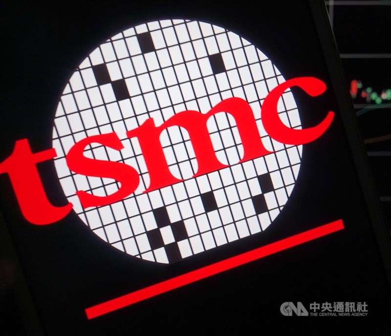 晶圓代工廠台積電美國存託憑證(ADR)重挫6.86美元,跌幅5.51%。16日股價同步走跌,開盤跳空至新台幣591元,下挫23元,失守600元關卡。(中央社檔案照片)
